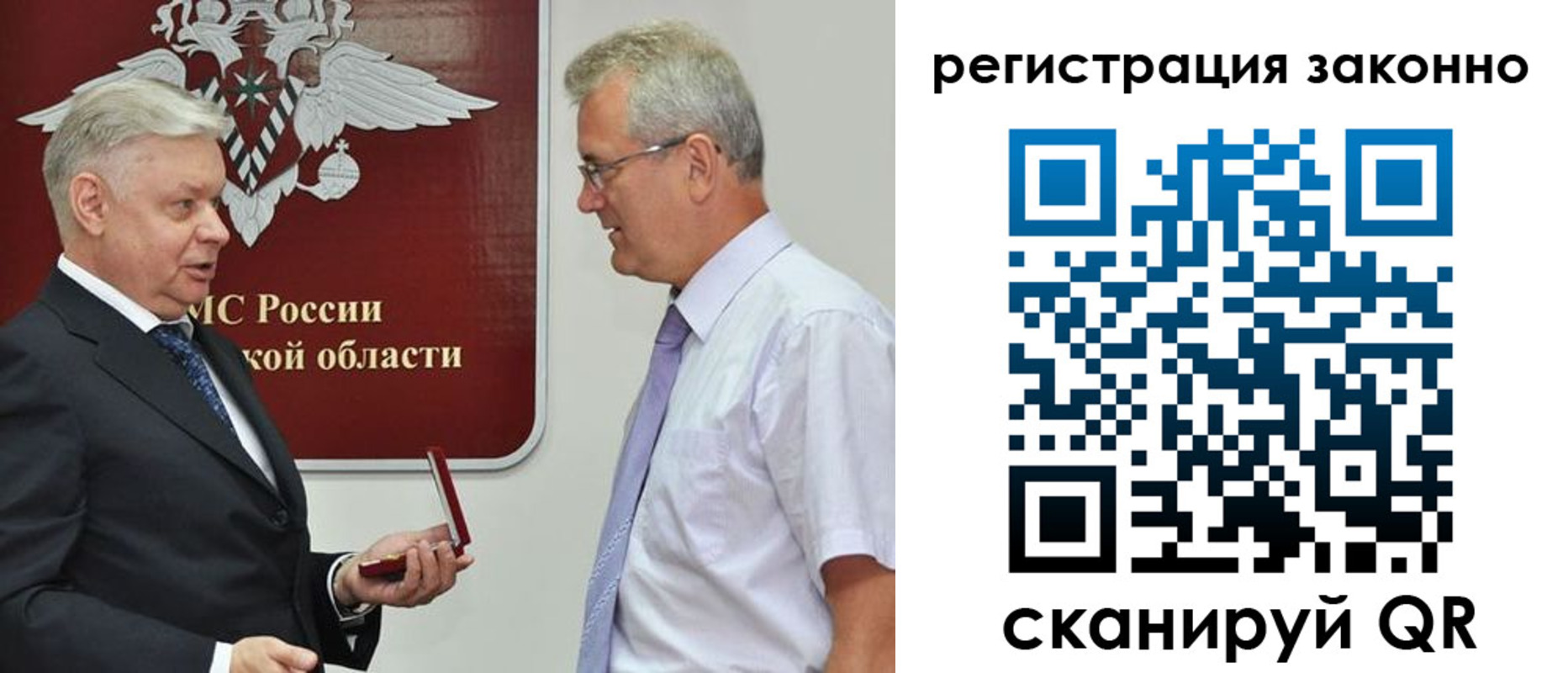 форма 3 в Тутаеве